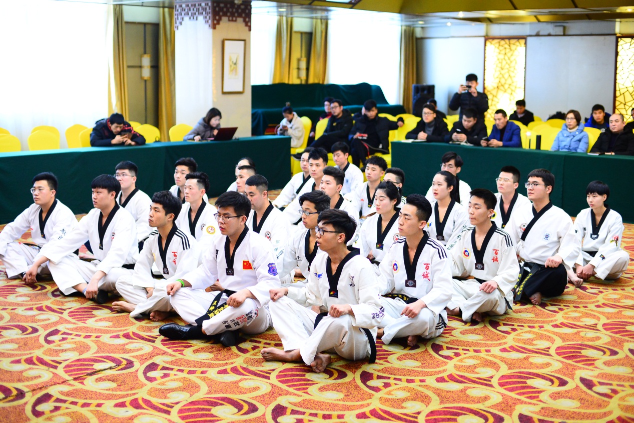 上海市跆拳道协会